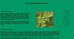 Desktop Screenshot of elmejorkratom.com